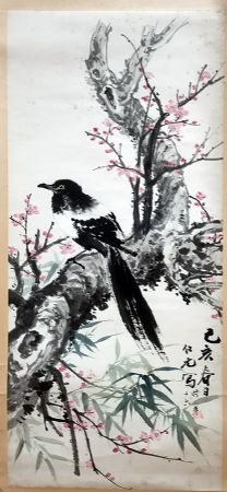 作者：徐纯原&nbsp;花鸟&nbsp;￥：协商&nbsp;单击鼠标查看详细介绍！