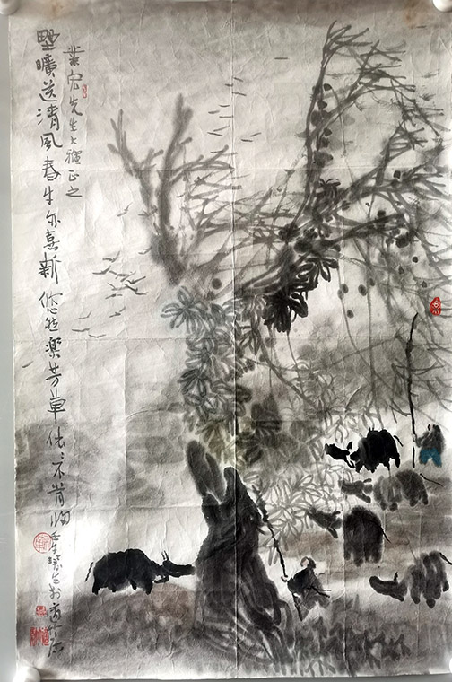 作者：鞠慧&nbsp;山水 &nbsp;￥：协商&nbsp;单击鼠标查看大图！