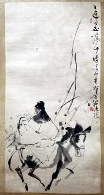 作者：张伟&nbsp;人物&nbsp;￥：协商&nbsp;单击鼠标查看详细介绍！