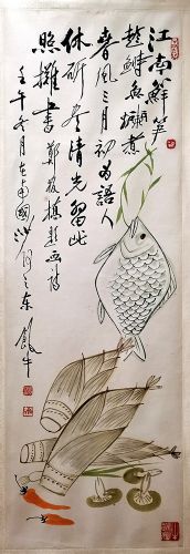 作者：田原&nbsp;花鸟&nbsp;￥：协商&nbsp;单击鼠标查看详细介绍！