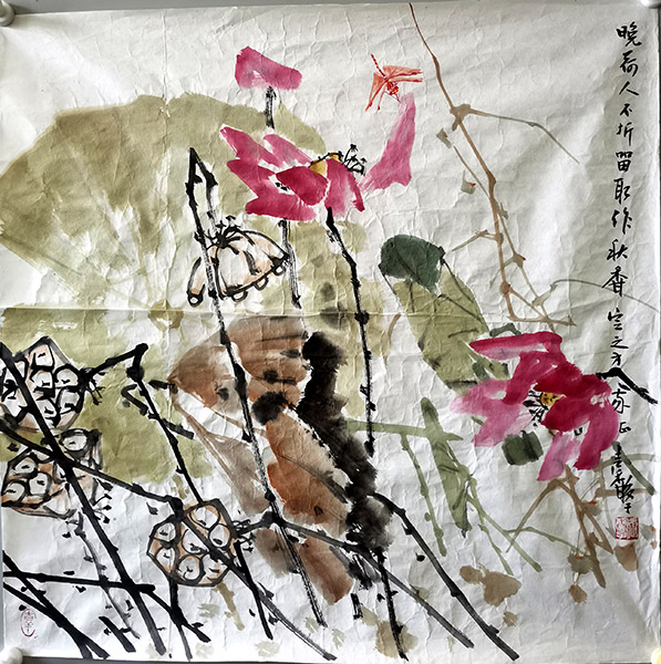 作者：张继馨&nbsp;花鸟&nbsp;￥：协商&nbsp;单击鼠标查看大图！