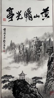 作者：张青涛&nbsp;山水&nbsp;￥：协商&nbsp;单击鼠标查看详细介绍！