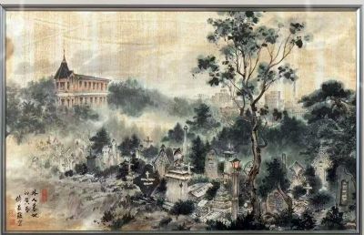 作者：傅益瑶&nbsp;山水&nbsp;￥：协商&nbsp;单击鼠标查看详细介绍！