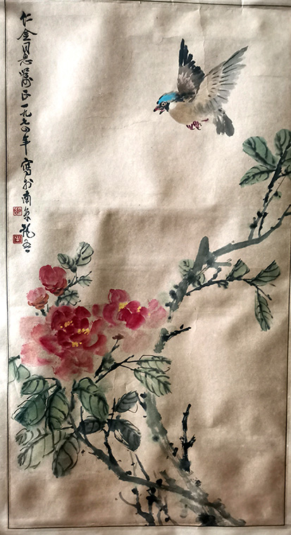 作者：叶矩吾&nbsp;花鸟&nbsp;￥：协商&nbsp;单击鼠标查看大图！