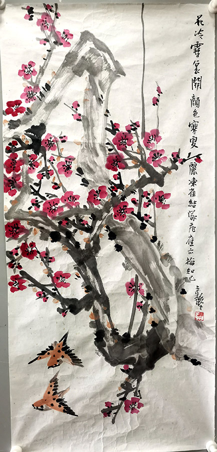 作者：张继馨&nbsp;花鸟&nbsp;￥：协商&nbsp;单击鼠标查看大图！