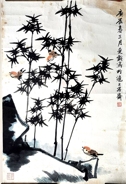 作者：邱受成&nbsp;花鸟&nbsp;￥：协商&nbsp;单击鼠标查看大图！