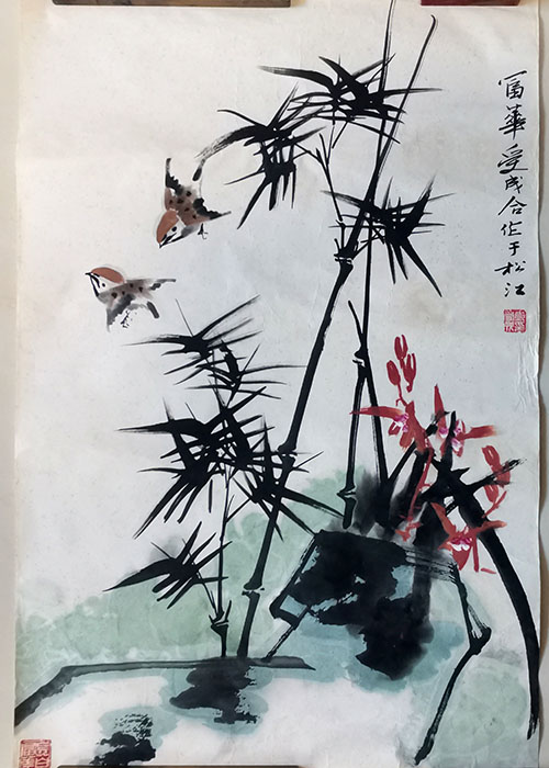 作者：邱受成&nbsp;协商&nbsp;￥：协商&nbsp;单击鼠标查看大图！