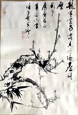 作者：徐子鹤&nbsp;花鸟&nbsp;￥：协商&nbsp;单击鼠标查看详细介绍！