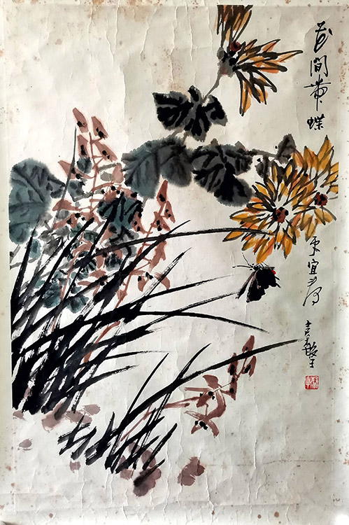 作者：张继馨&nbsp;花鸟&nbsp;￥：协商&nbsp;单击鼠标查看大图！