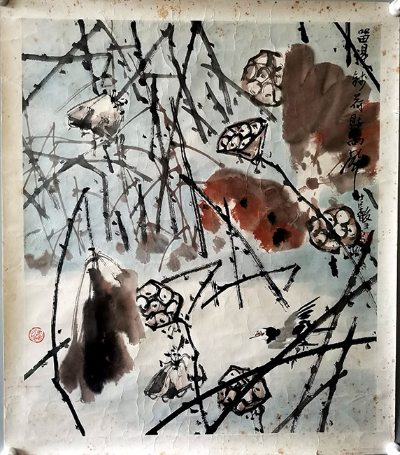 作者：张继馨&nbsp;花鸟&nbsp;￥：协商&nbsp;单击鼠标查看大图！