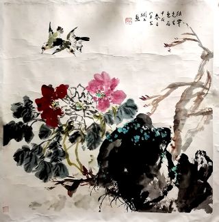 作者：沈彬如&nbsp;花鸟&nbsp;￥：协商&nbsp;单击鼠标查看详细介绍！