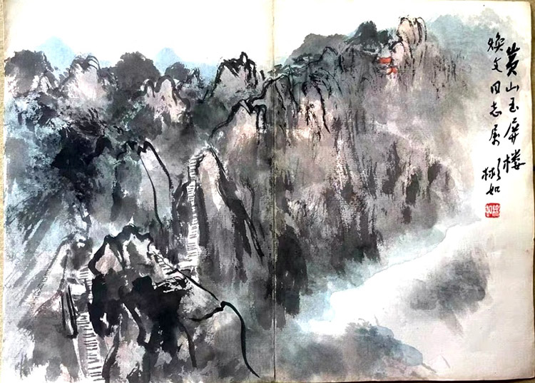 作者：沈彬如&nbsp;山水&nbsp;￥：协商&nbsp;单击鼠标查看大图！