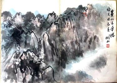 作者：沈彬如&nbsp;山水&nbsp;￥：协商&nbsp;单击鼠标查看详细介绍！