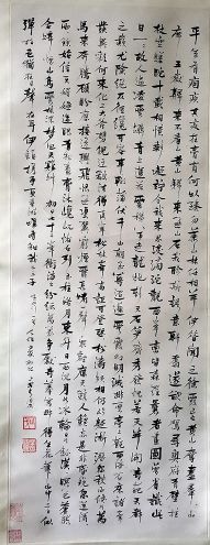 作者：常国武&nbsp;书法&nbsp;￥：协商&nbsp;单击鼠标查看详细介绍！