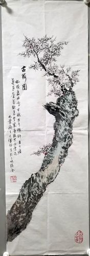 作者：华拓&nbsp;花鸟&nbsp;￥：协商&nbsp;单击鼠标查看详细介绍！