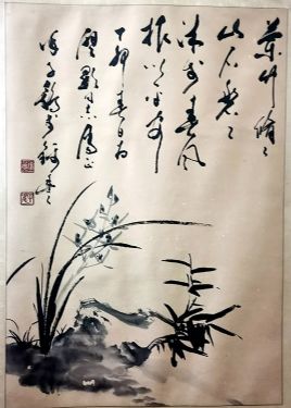 作者：徐子鹤&nbsp;花鸟&nbsp;￥：协商&nbsp;单击鼠标查看详细介绍！