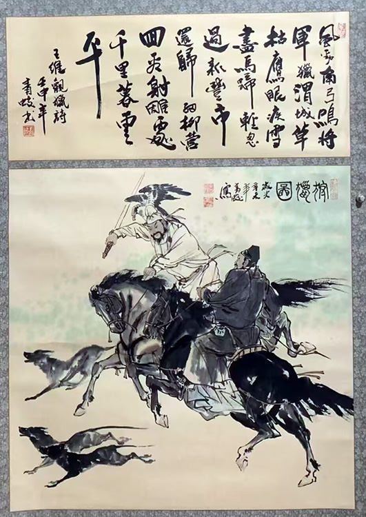 作者：顾青蛟&nbsp;人物&nbsp;￥：协商&nbsp;单击鼠标查看大图！