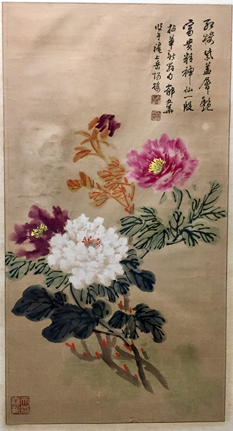 作者：郁文华&nbsp;花鸟&nbsp;￥：协商&nbsp;单击鼠标查看大图！