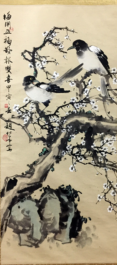 作者：赵松泉&nbsp;花鸟&nbsp;￥：协商&nbsp;单击鼠标查看大图！