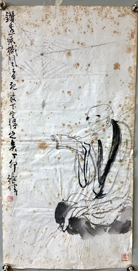 作者：张伟&nbsp;人物&nbsp;￥：协商&nbsp;单击鼠标查看大图！