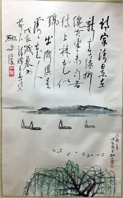 作者：张文俊&nbsp;山水 &nbsp;￥：协商&nbsp;单击鼠标查看详细介绍！