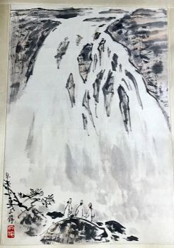 作者：张文俊&nbsp;山水&nbsp;￥：协商&nbsp;单击鼠标查看详细介绍！