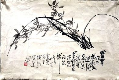 作者：李亚&nbsp;兰花&nbsp;￥：协商&nbsp;单击鼠标查看详细介绍！