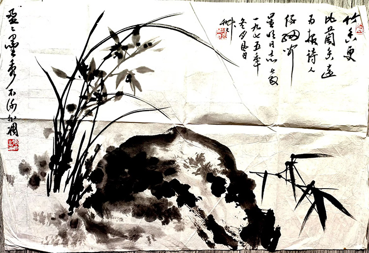 作者：蒋风白&nbsp;兰石图&nbsp;￥：协商&nbsp;单击鼠标查看大图！