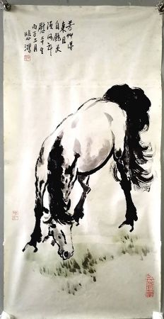 作者：沈彬如&nbsp;马&nbsp;￥：协商&nbsp;单击鼠标查看详细介绍！