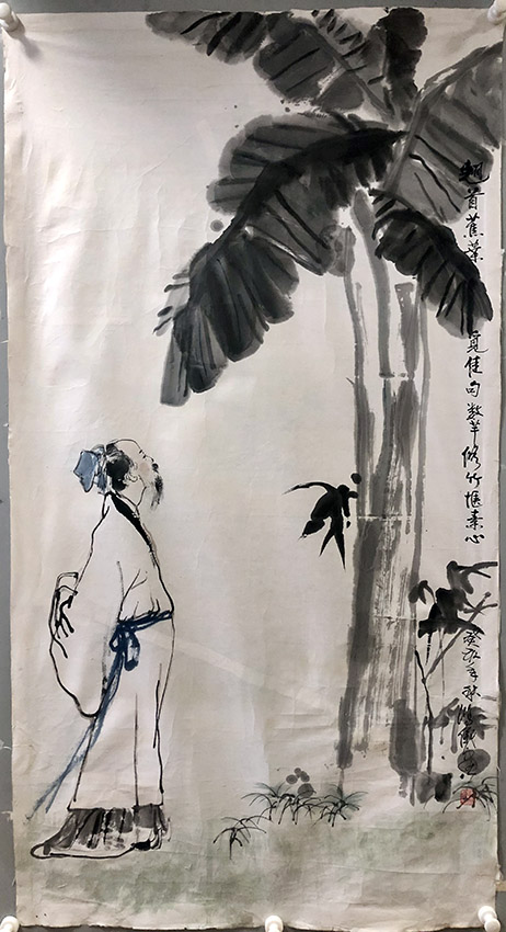 作者：黄鸿仪&nbsp;人物&nbsp;￥：协商&nbsp;单击鼠标查看大图！