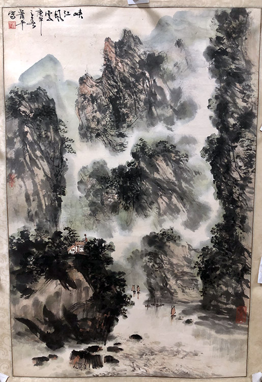 作者：萧平&nbsp;山水&nbsp;￥：协商&nbsp;单击鼠标查看大图！