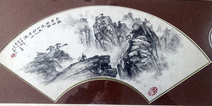 作者：胡华令&nbsp;山水&nbsp;￥：协商&nbsp;单击鼠标查看大图！