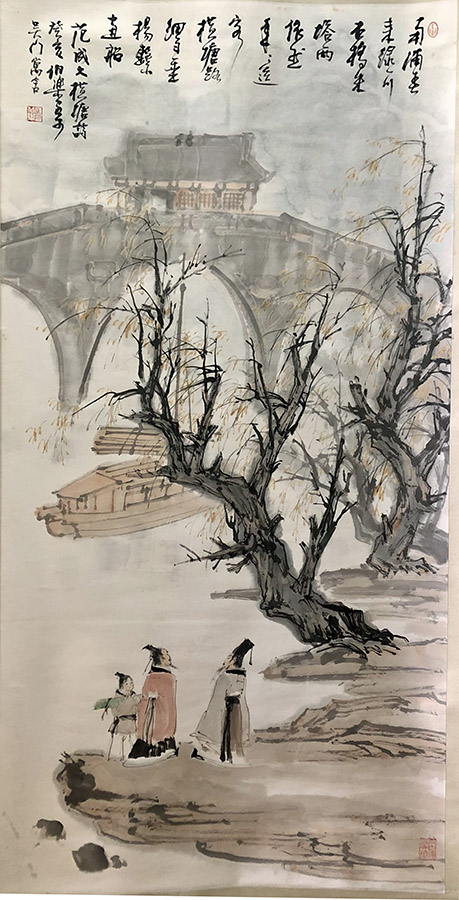 作者：马伯乐&nbsp;山水&nbsp;￥：协商&nbsp;单击鼠标查看大图！