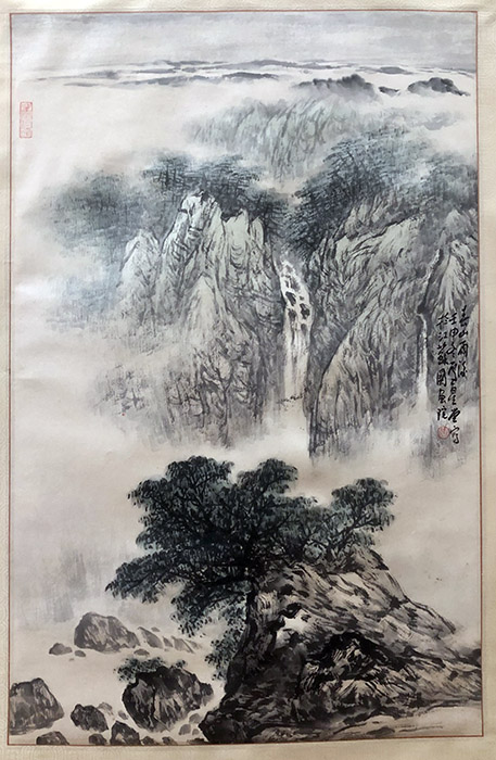 作者：卢星堂&nbsp;山水&nbsp;￥：协商&nbsp;单击鼠标查看大图！