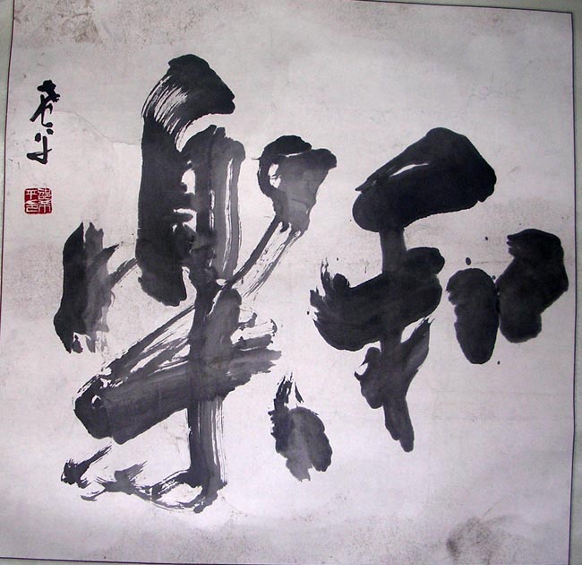 ߣϣƽ 鷨 1500 鿴ͼ