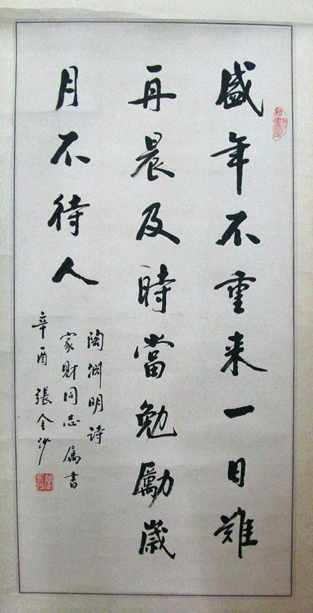 ߣŽɳ 鷨 1500 鿴ͼ