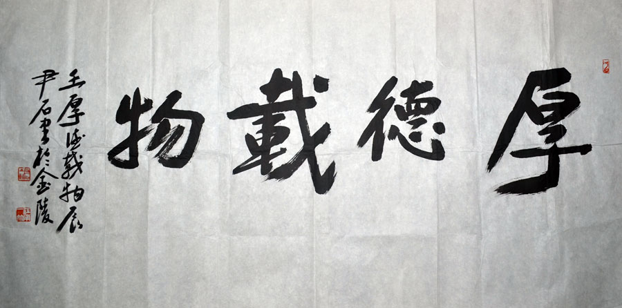 ߣʯ 鷨 Э 鿴ͼ