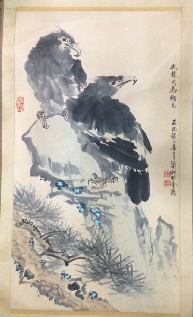 ߣ  Э 鿴ͼ