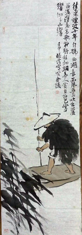 ߣΰ  Э 鿴ͼ