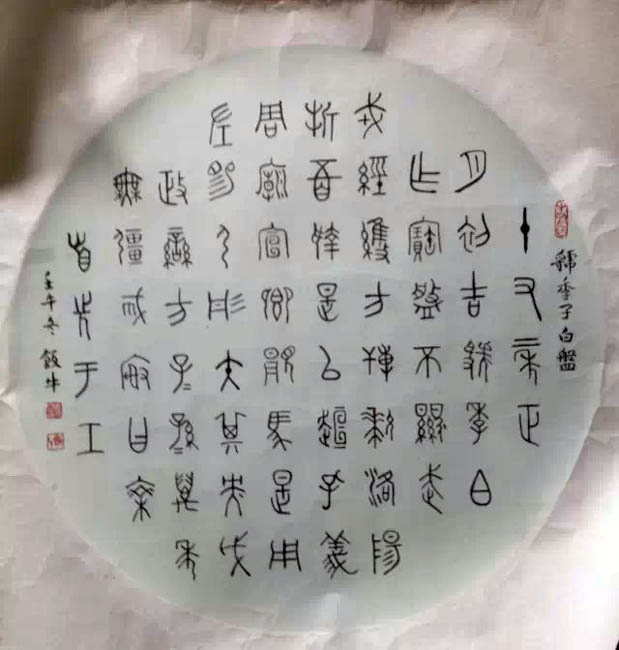ߣԭ 鷨 Э 鿴ͼ