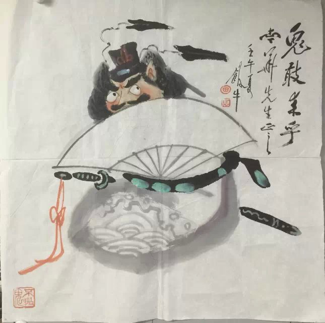 ߣԭ  Э 鿴ͼ