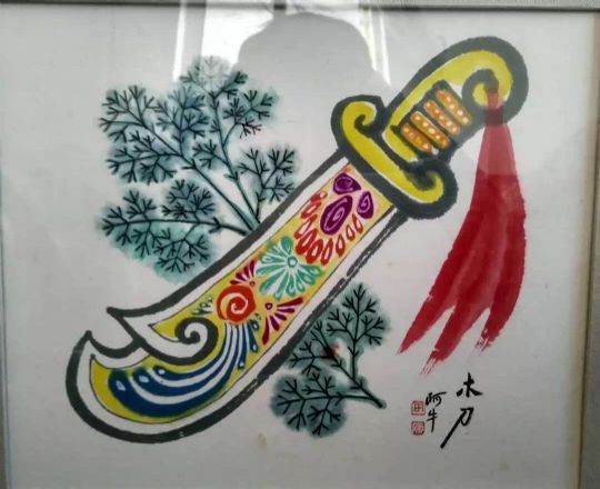 ߣԭ  Э 鿴ϸܣ