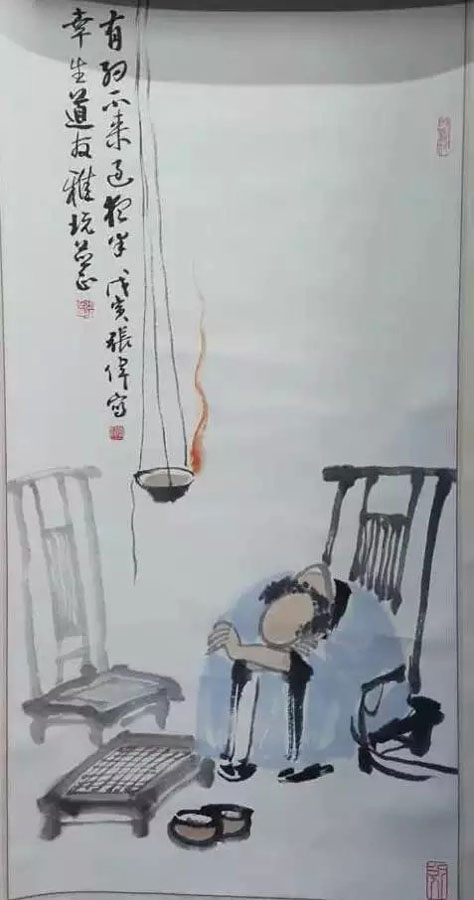 ߣΰ  Э 鿴ͼ