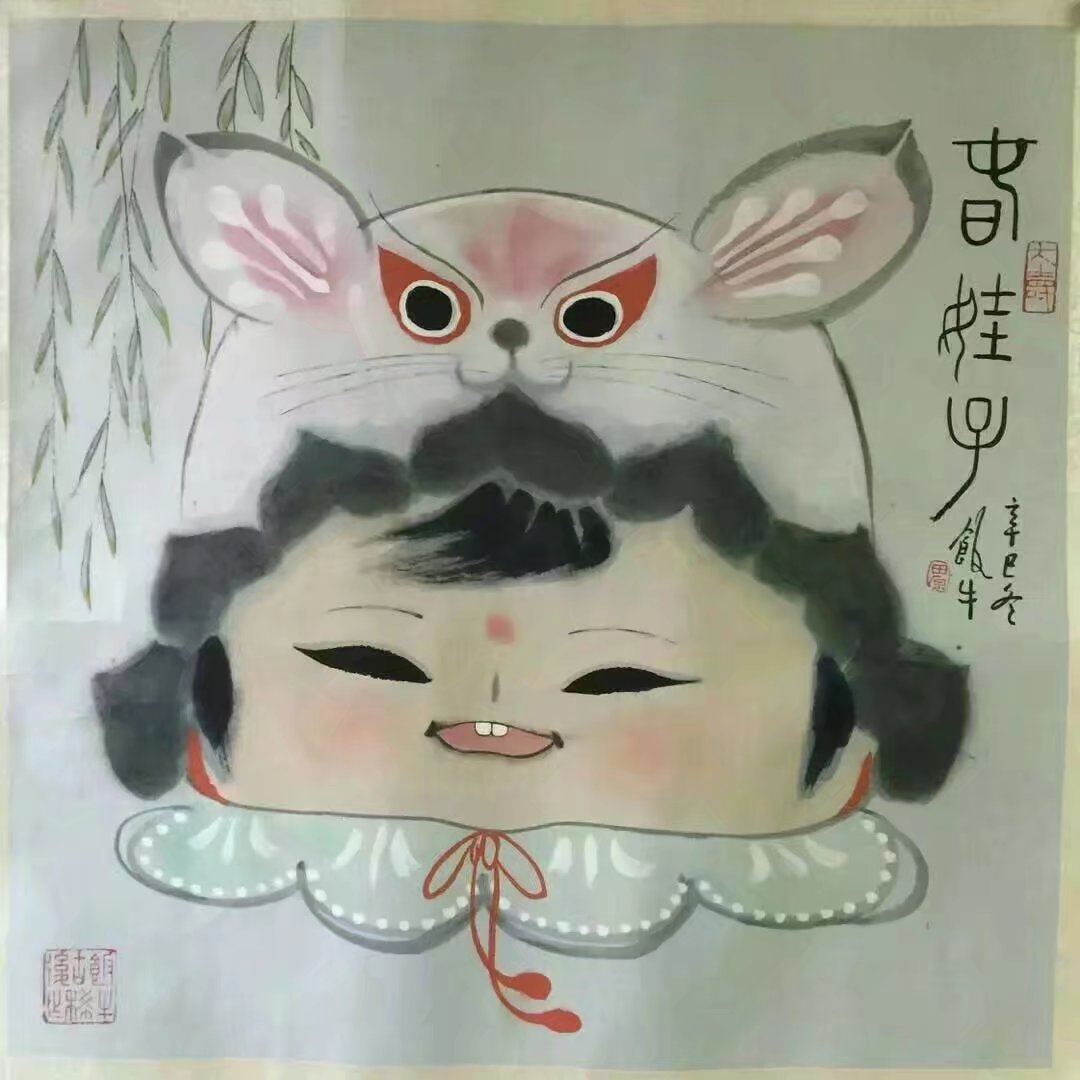 ߣԭ  Э 鿴ͼ