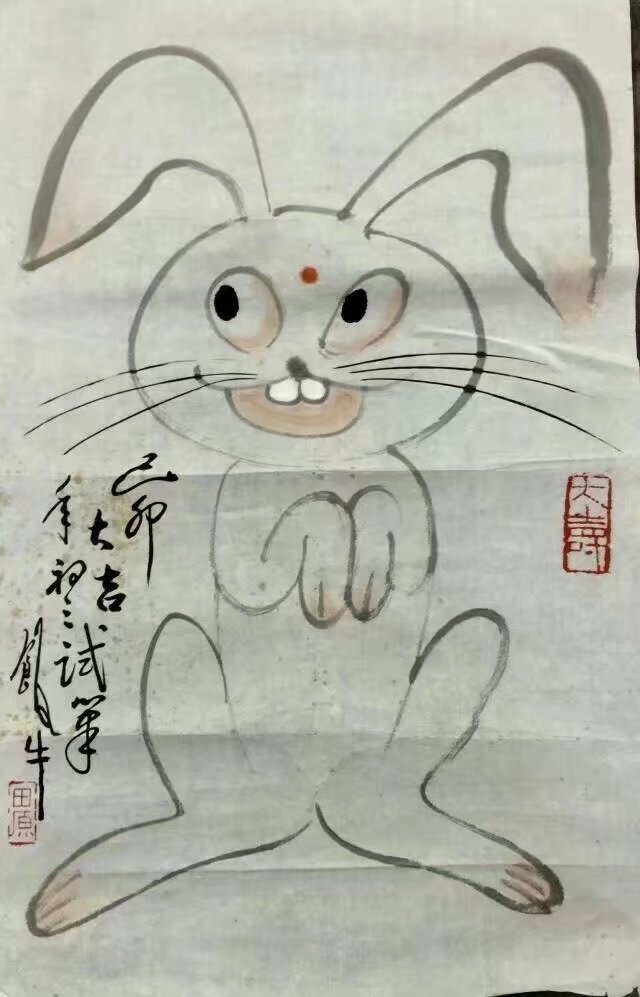 ߣԭ  Э 鿴ͼ