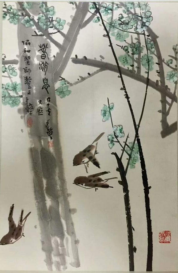 ߣżܰ  Э 鿴ͼ