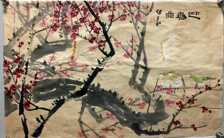 ߣżܰ ÷ Э 鿴ͼ