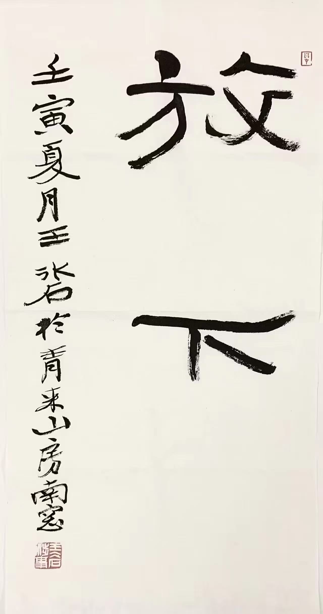 ߣʯ 鷨 Э 鿴ͼ