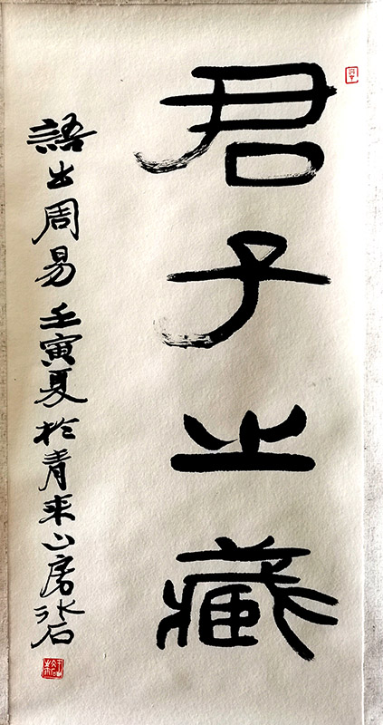 ߣʯ 鷨 Э 鿴ͼ