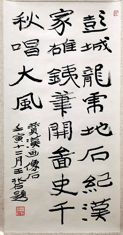 ߣʯ 鷨 Э 鿴ͼ